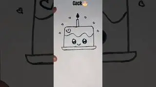 How to draw a Cack🎂🎂#youtubeshorts#ytshorts#easydrawings#tutorialyoutubeshorts#Rasa.drawings