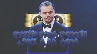 FIFA 16 | TRADEO PARA POBRES +20K POR HORA!! | SOLO TRADEOS