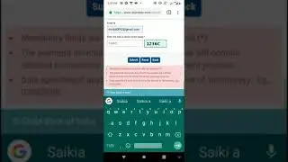 How to donate for Kaziranga, through CM Relief Fund Assam