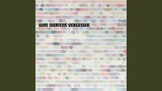 Inergys (Reprise)