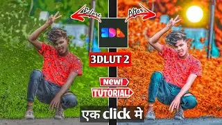 3dlut app photo editing||3dlut app 2 photo editing||3dlut 2 video editing||one click photo editing
