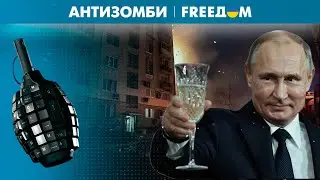 В Ангарске и Чите ЛОПАЮТСЯ ТРУБЫ, но МИЛЛИАРДЫ в РФ идут на ракеты