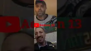 روژا دزينا انستكرامي شورةشي😂دكه ل به هزووي 😂😂😂🤣🤣