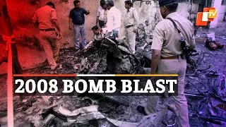 2008 Ahmedabad Serial Blasts: Death Sentence For 38 Convicts, Life Imprisonment To 11 Others