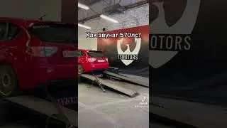 Как звучат 570 лс SUBARU IMPREZA WRX STI? 🤨