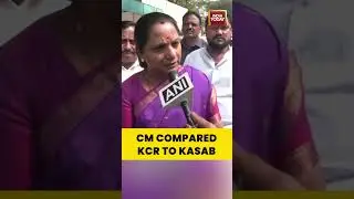 #telangana #politics K. Kavitha Requests to Speak One Last Time in Telangana Legislative Council