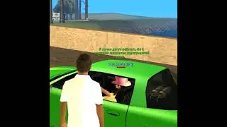 Классный сон! 