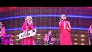 ''Rodina Band'' Astana. Retro 80 promo.