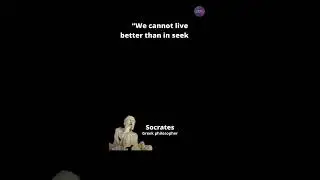 Socrates quotes 21 #shorts #quotes #socratesquotes