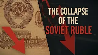 The Collapse of the Soviet Ruble: Economic Disaster Explained #SovietRubleCollapse #EconomicHistory
