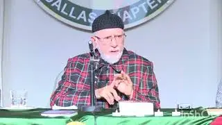 تربیت اولاد کے حوالے سے ڈاکٹر طاہر القادری صاحب کی ذاتی تجربات اور تجاویز پر مشتمل فکر انگیز گفتگو