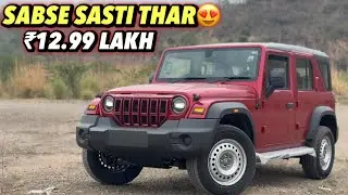 2025 Updated Mahindra Thar Roxx MX1 Petrol | New Features & Price | Thar Roxx Base Model Full Review