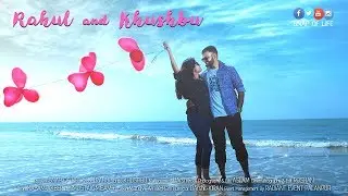 Saibo Maro...| Gujarati Pre Wedding Song | Dr Rahul & Dr Khushbu | Pre Wedding 2018