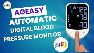 🩸AGEasy Fully Automatic Digital Blood Pressure Monitor Review in Tamil