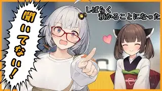 きりたん襲来！紲星あかりとマスターと【VOICEROID劇場】