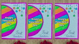 Teacher's day greeting card /Greeting Card for Teachers/Teacher's day white paper card making 