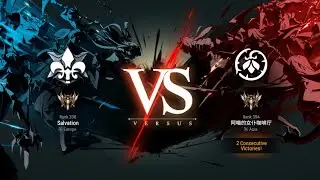E7 Guild war - Salvation vs 阿喵的女仆咖啡厅 (13/10/2025)
