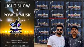 Power Music Next Big Update💥Jahalda Pro Kabaddi 21 St December 2025🔥