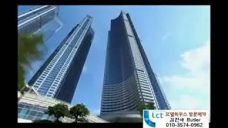 LCT Landmark Tower Video