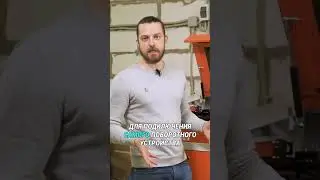 Простота юстировки и подключения поворотного устройства Wattsan 6040
