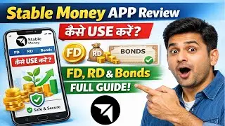 Stable Money App Review | Stable Money App Use Kaise Kare | Stable Money | Real Or Fake 