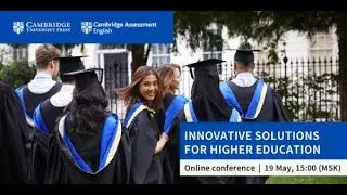 Online-conference Innovative solutions for Higher Education