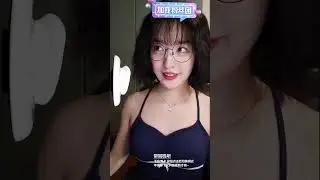 灵性饱满的欢欢 240925 222150