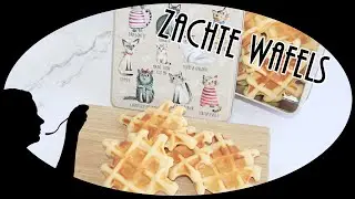 Zachte bewaarwafels / vanillewafels - Recept