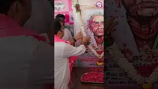 KTR Paid Tribute To Chakali Ilamma | #telangana #Chakaliilamma #telangana #Shorts #BRS