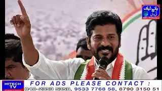 Why the promise to open Nizam Sugar Factory has not been fulfilled Reventh Reddy
