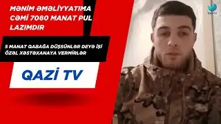 Mənim əməliyyatıma cəmi 7080 manat pul lazımdır #qazitv #abunəol #bəyənpaylaş