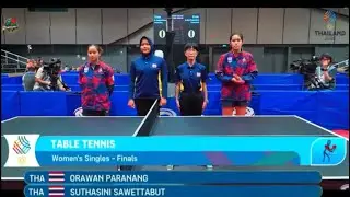 Final Women's Singles Orawan THA VS THA Suthasini