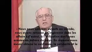 Gorbatchev demissionne - Discours int&eacute;gral de la fin de l'URSS