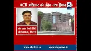 Controversy over Delhi ACB's power; Meena will not investigate until HC's judgement