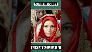 Supreme Court का सब से बड़ा Action 😲 #shorts #ytshorts #hindinews #muslimlaws #halalan2022 #polygamy