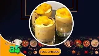 Arabian Mango Pudding | Young Chef | 12th Aug 2025 | Full Episode | ETV Abhiruchi