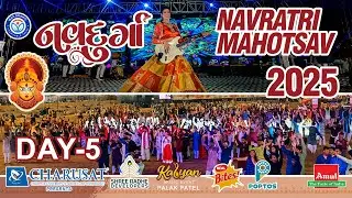 Navdurga Navratri Mahotsav 2025 - Palak Patel - Day 5