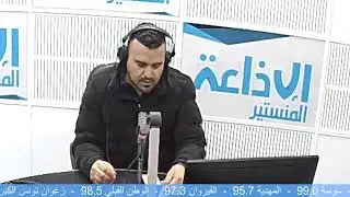 برنامج 