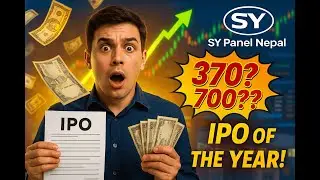 SY Panel Nepal IPO Review 🔍 | कति लाभांश? कति मूल्यमा खुल्ला होला? | EPS कम्पनी विश्लेषण