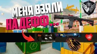 Понагибаем Ежей С SAP 6 + Фрагмувик ▶️  Warface