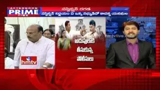 Uproar in AP Assembly over Roja's Suspension Issue | Highlights | HMTV