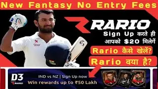 What is Rario D3 Club |How to Play Rario D3 | Rario D3 Explained