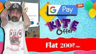 over ❌ Google Pay Kite Festival || Gpay Kite Flying || G-Pay Kite offer trick || Loot Pocket Cash