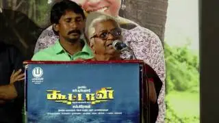 Koottali A Tamil Movie On Next Tamil Eelam Armed Struggle - Must Watch