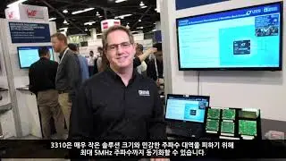 LTC33XX, 5V 동기식 스텝 다운 무소음 스위처 제품군
