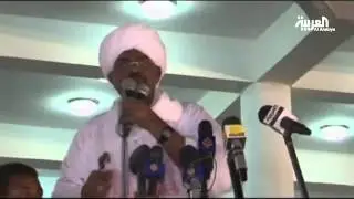 عصا البشير.. رمز القوة