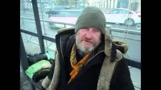 С днем рождения, поздравления от бомжей