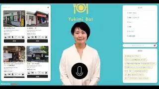 Yukimi Bot &mdash; видеобот на базе искусственного интеллекта в Японии для Innovation Hills &mdash; на базе CoRover.AI