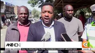 Utaratibu wa trafiki Nanyuki