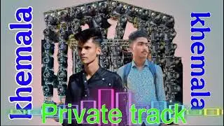 khemala jatra private song  with dj kB pro sound 😈  by prakash technic